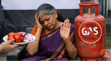 LPG Gas