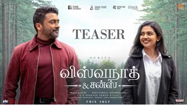 surya movie