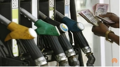 Petrol Price India Today